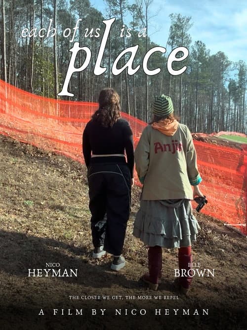 Постер: Each Of Us Is A Place