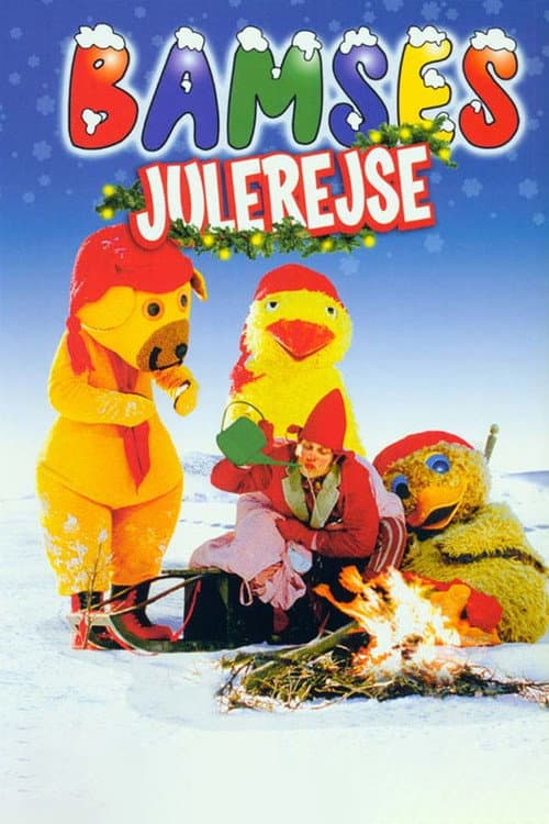 Постер: Bamses Julerejse