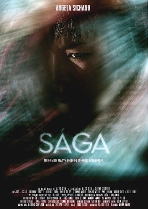 Постер: Sága