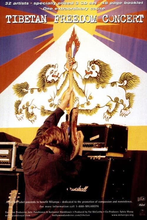 Постер: Sonic Youth: Tibetan Freedom Concert 1996