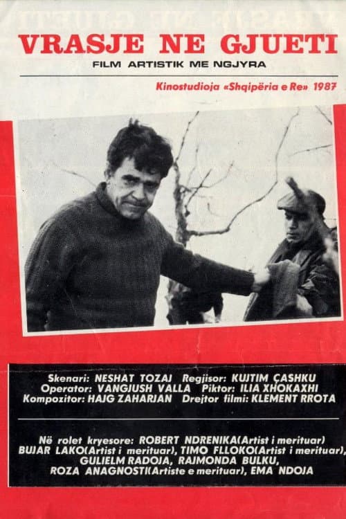 Постер: Vrasje në gjueti