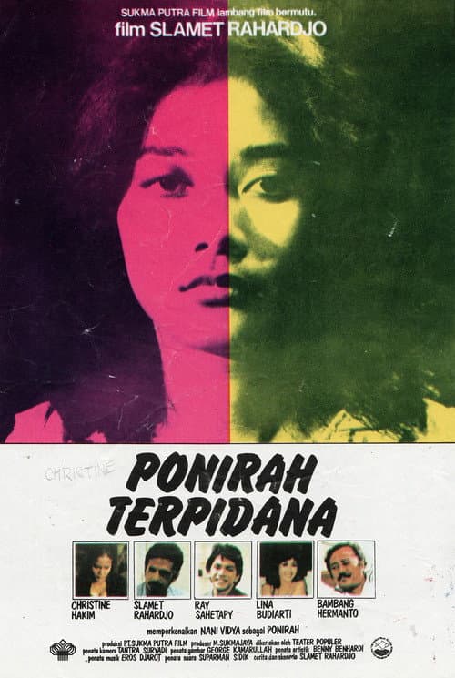 Постер: Ponirah Terpidana