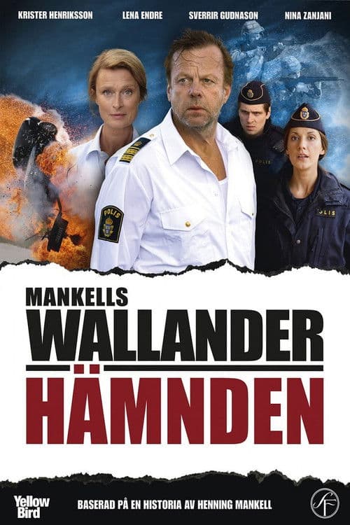 Постер: Hämnden
