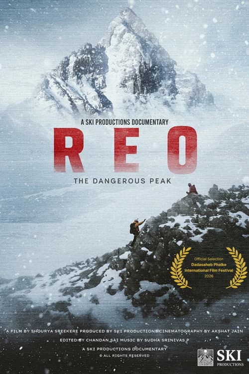 Постер: REO: The Dangerous Peak