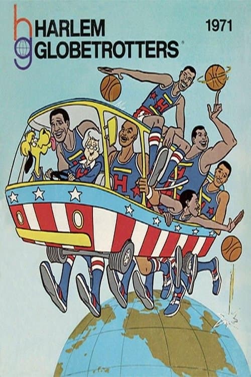 Постер: Harlem Globetrotters