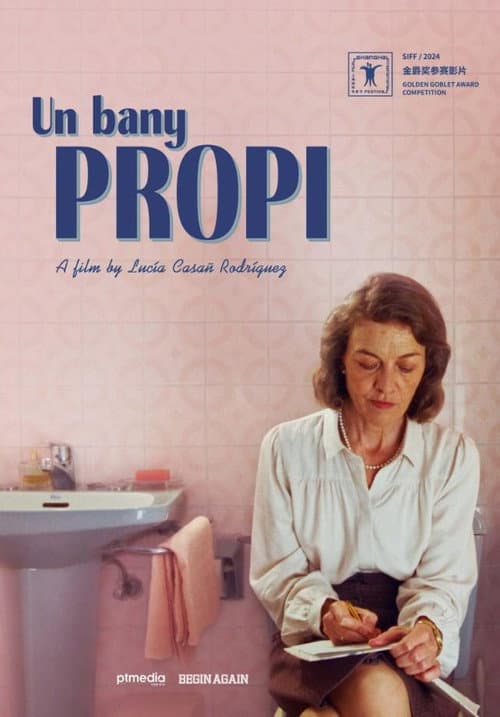 Постер: Un bany propi