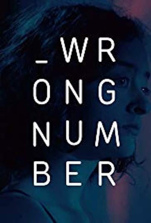 Постер: Wrong Number