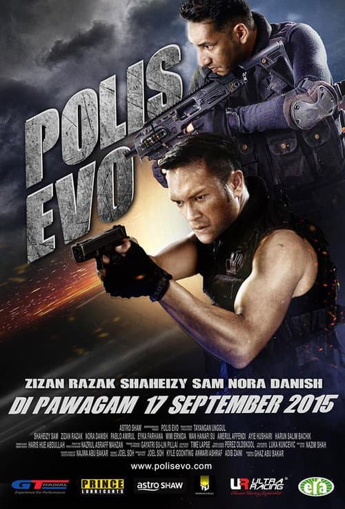 Постер: Polis Evo