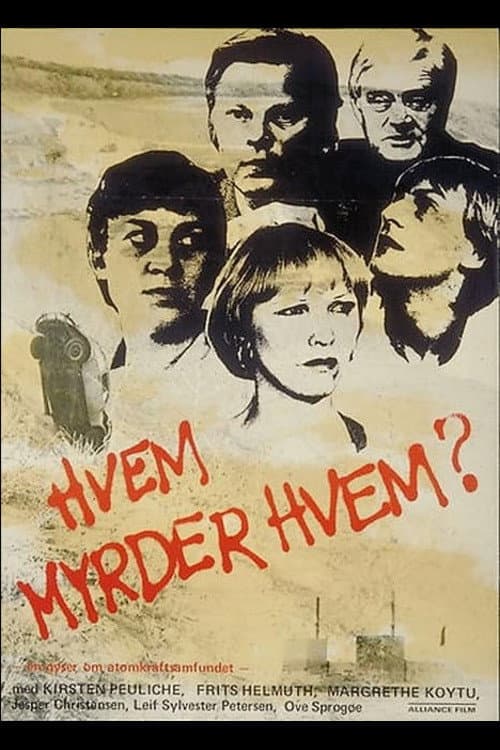 Постер: Hvem myrder hvem?