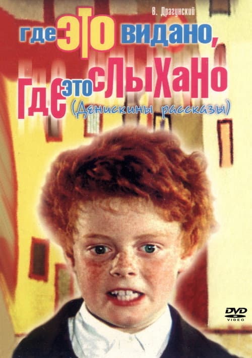 Кадр 2