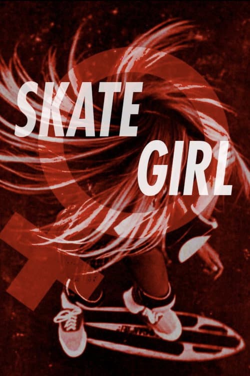 Постер: Skate Girl