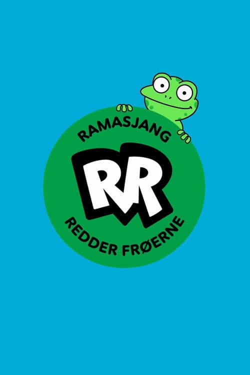 Постер: Rosa Redder Frøerne