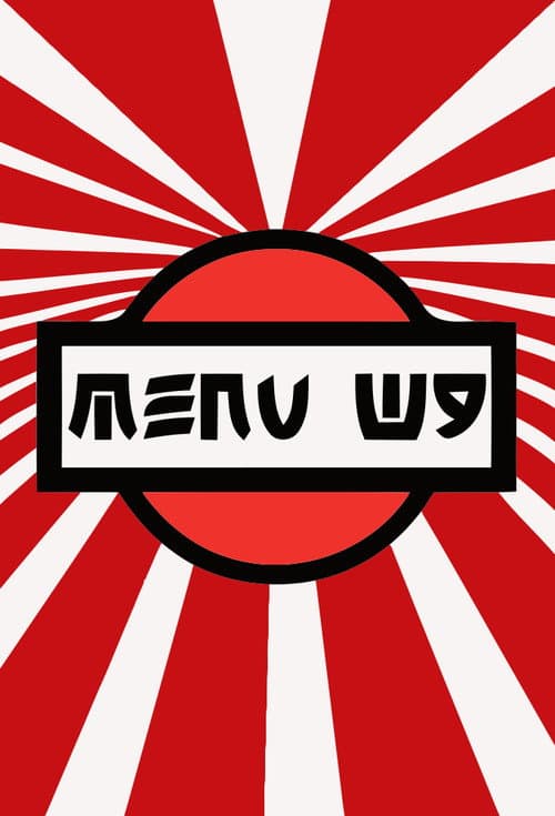 Постер: Menu W9