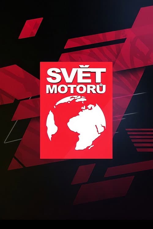 Постер: Svět motorů