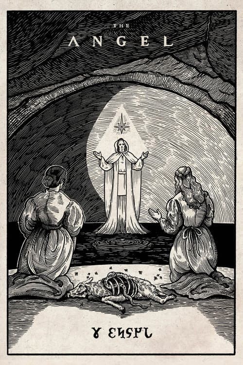 Постер: The Angel