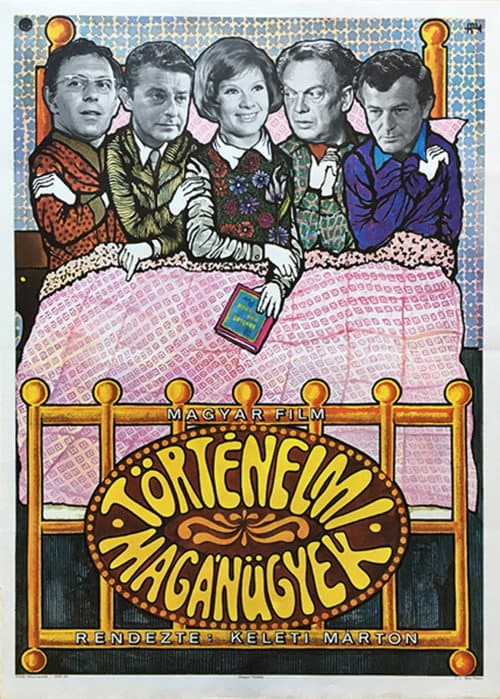 Постер: Történelmi magánügyek