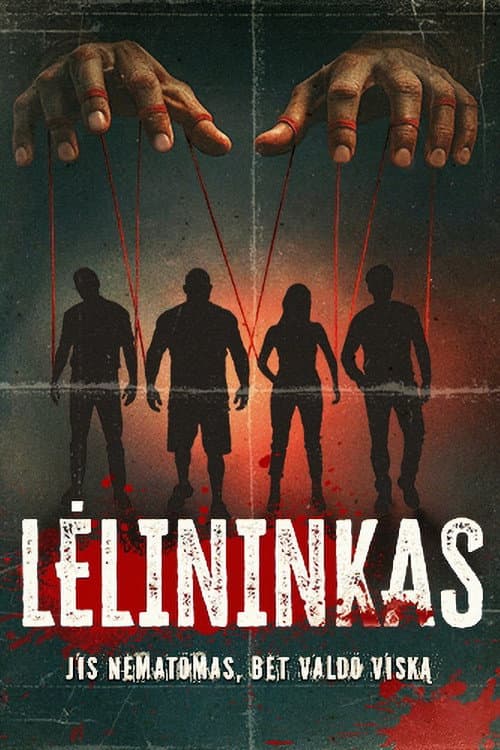 Постер: Lėlininkas