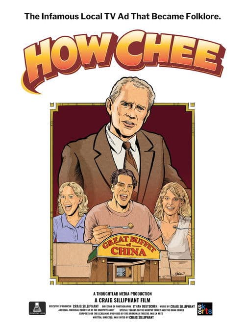 Постер: How Chee!