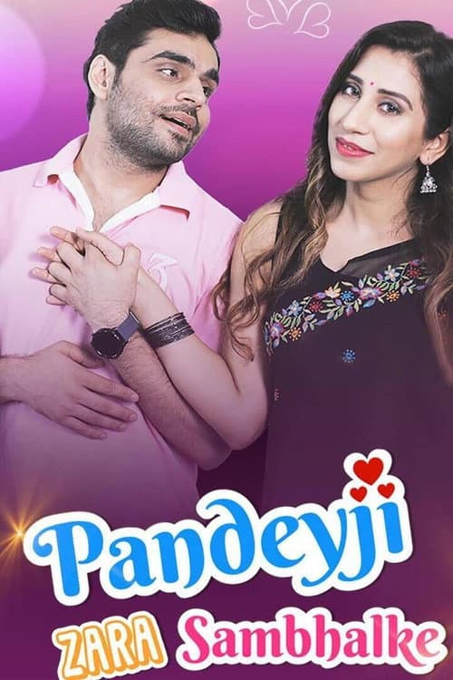 Постер: Pandeyji Zara Sambhalke