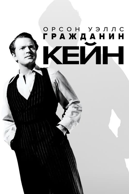 Кадр 2