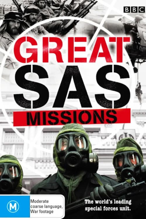 Постер: Great SAS Missions