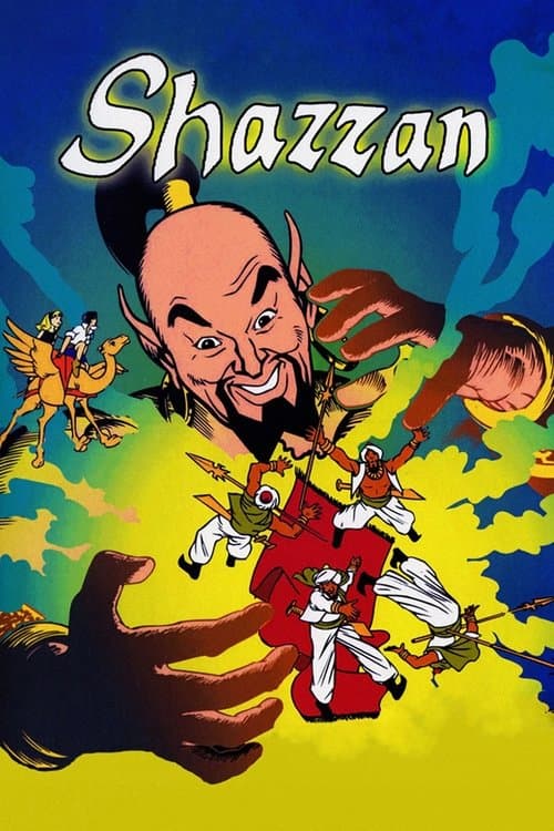 Постер: Shazzan