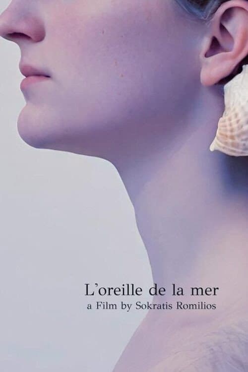 Постер: L'oreille de la mer