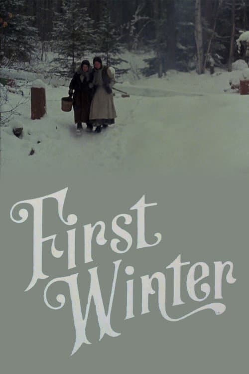 Постер: First Winter