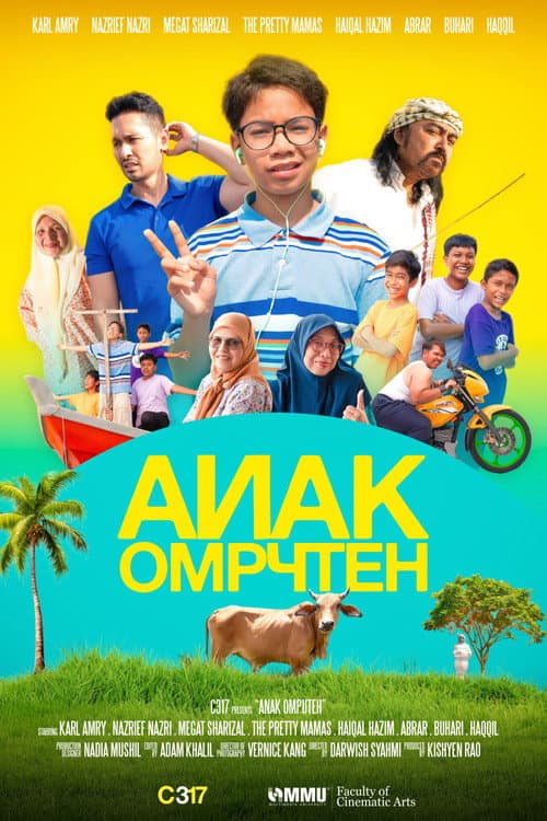 Постер: Anak Omputeh