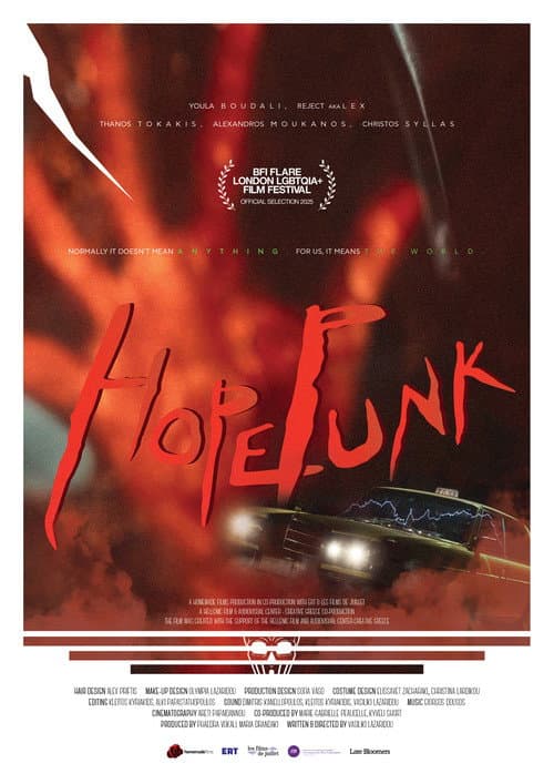Постер: Hopepunk