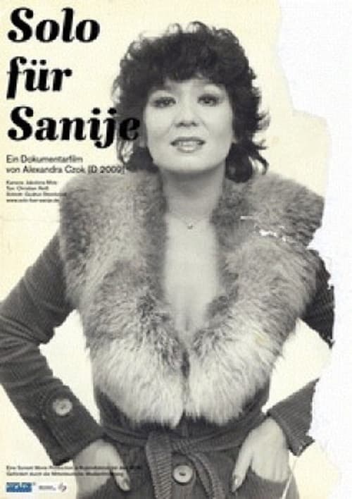 Постер: Solo für Sanije - Die wahre Geschichte der Solo Sunny