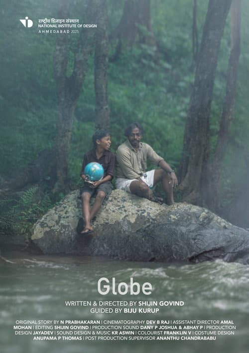 Постер: Globe