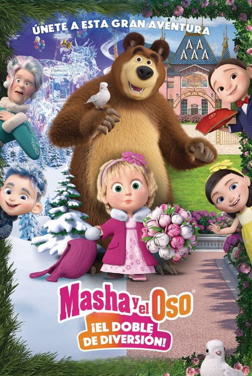 Постер: Masha and the Bear: Twice the Fun