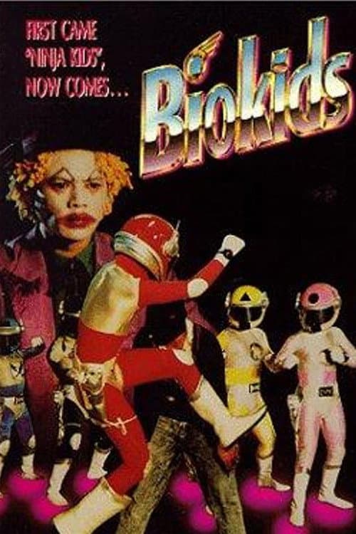 Постер: Biokids