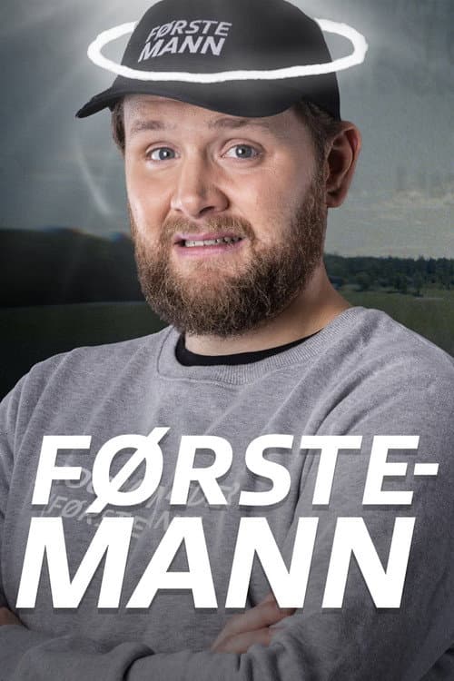 Постер: Førstemann