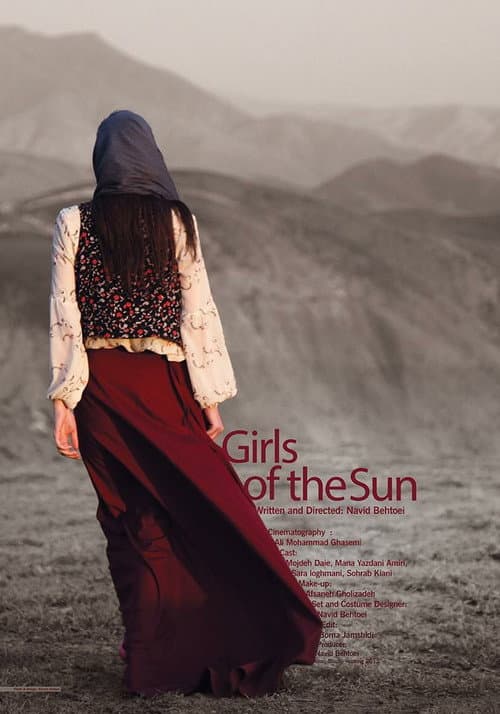 Постер: Girls of the Sun