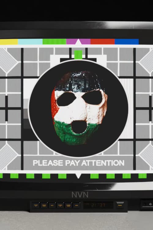 Постер: See it. Say it. Censored.