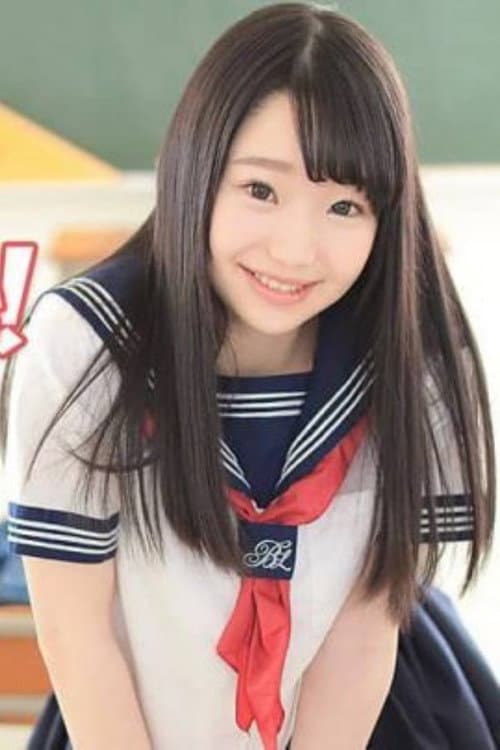 Постер: [042117-417]学校へ行こうよぉ〜 姫川ゆうな