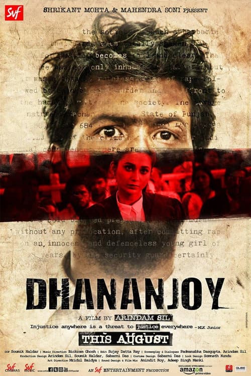 Постер: Dhananjay