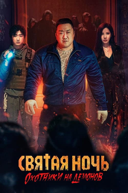 Кадр 4