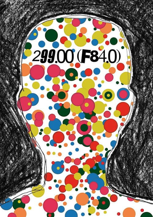 Постер: 299.00 (F84.0)