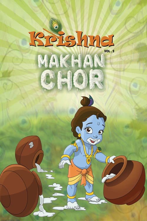 Постер: Krishna - Makhan Chor