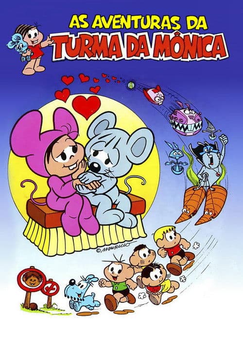 Постер: As Aventuras da Turma da Mônica
