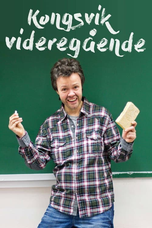 Постер: Kongsvik videregående