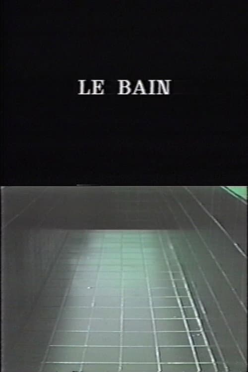 Постер: Le bain