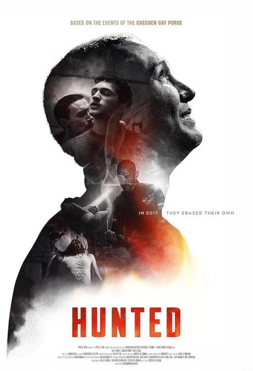 Постер: Hunted