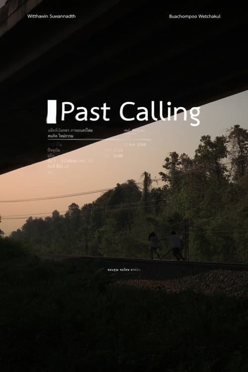 Постер: Past Calling