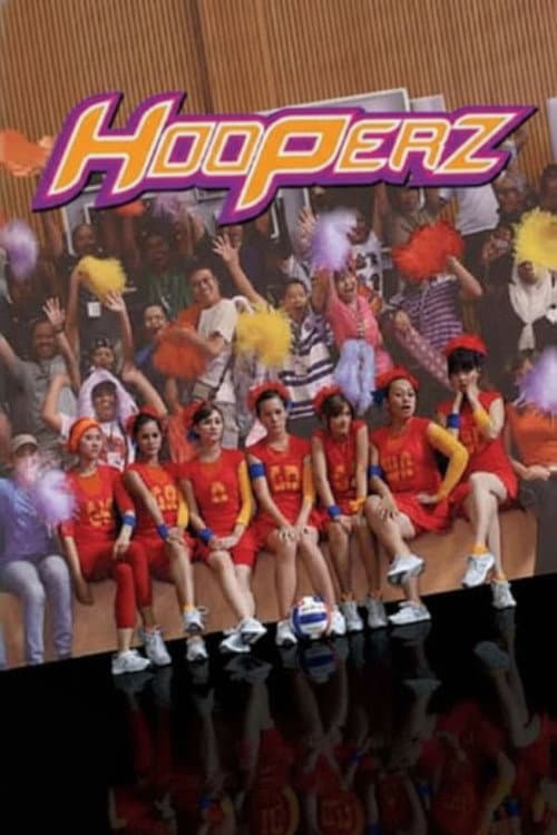 Постер: Hooperz