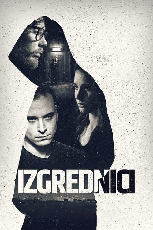 Постер: Izgrednici