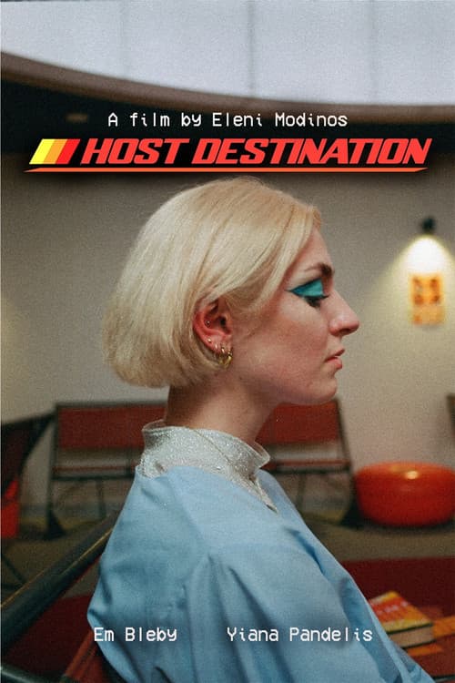 Постер: Host Destination